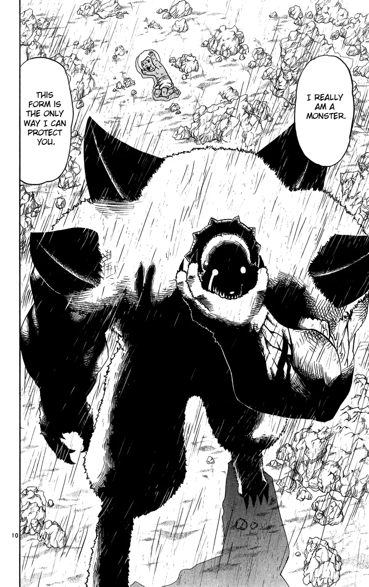 Read Zatch Bell! (en) Manga Online