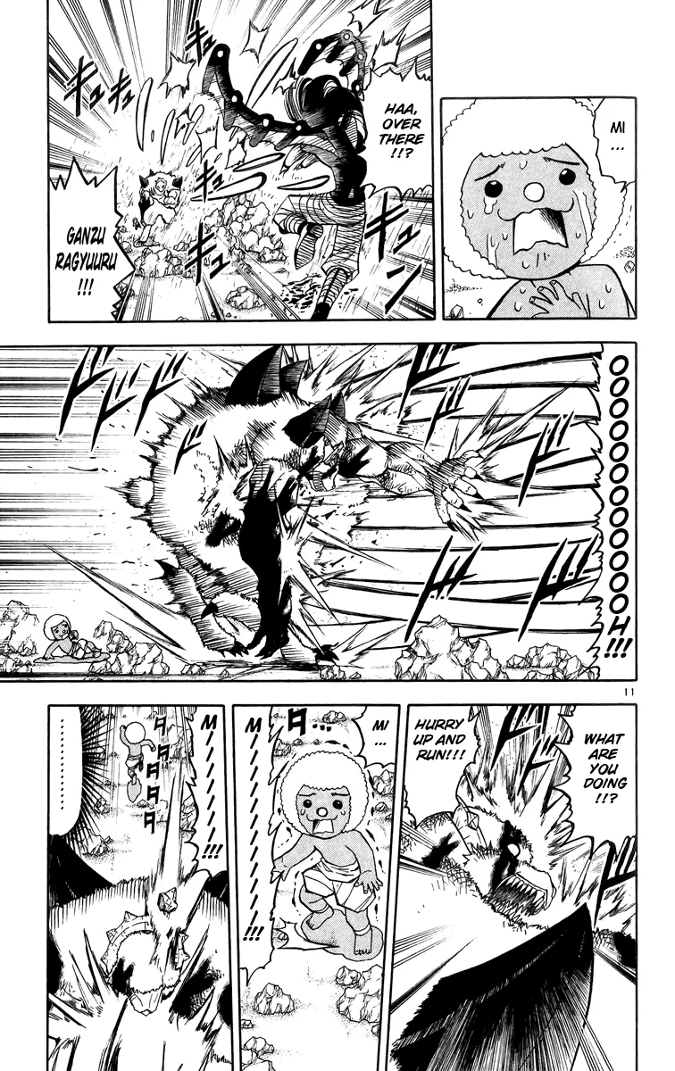 Read Zatch Bell! (en) Manga Online