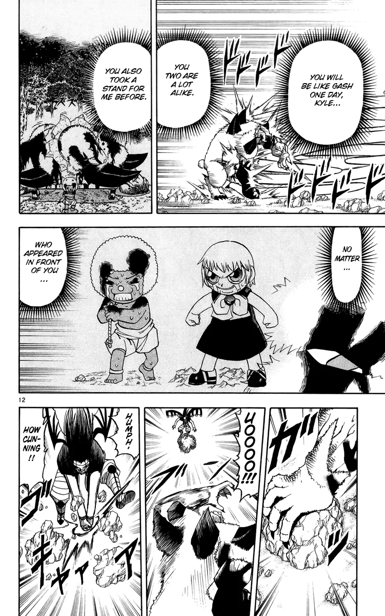 Read Zatch Bell! (en) Manga Online