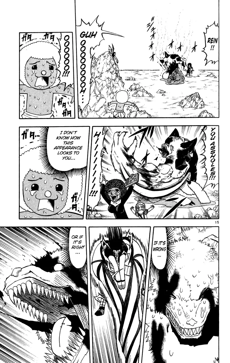 Read Zatch Bell! (en) Manga Online