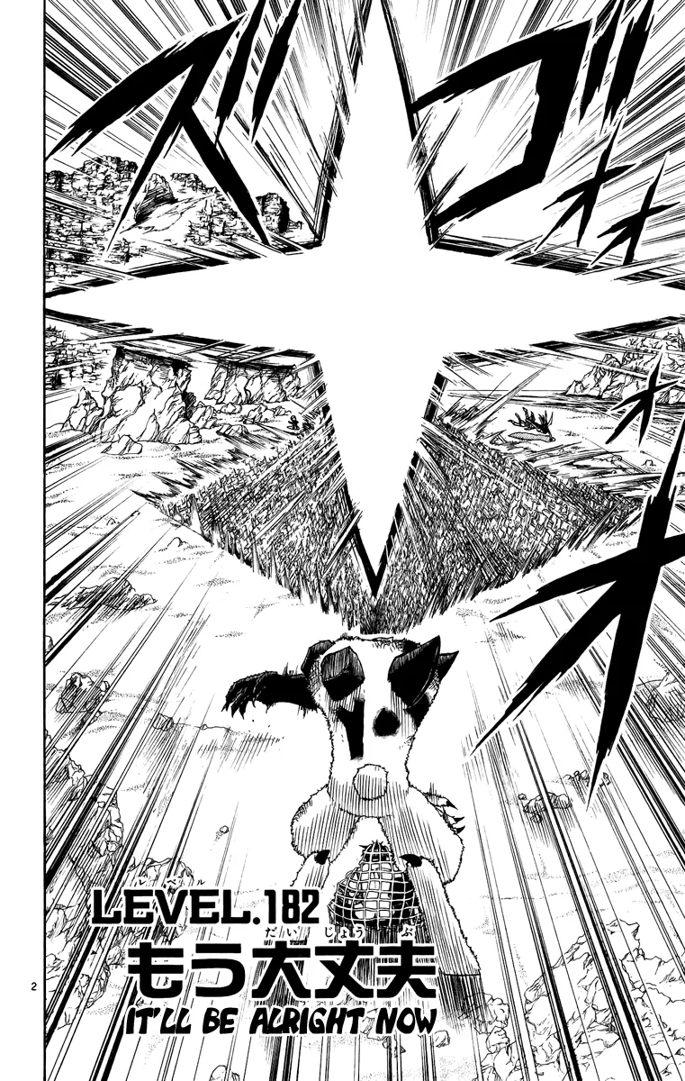 Read Zatch Bell! (en) Manga Online