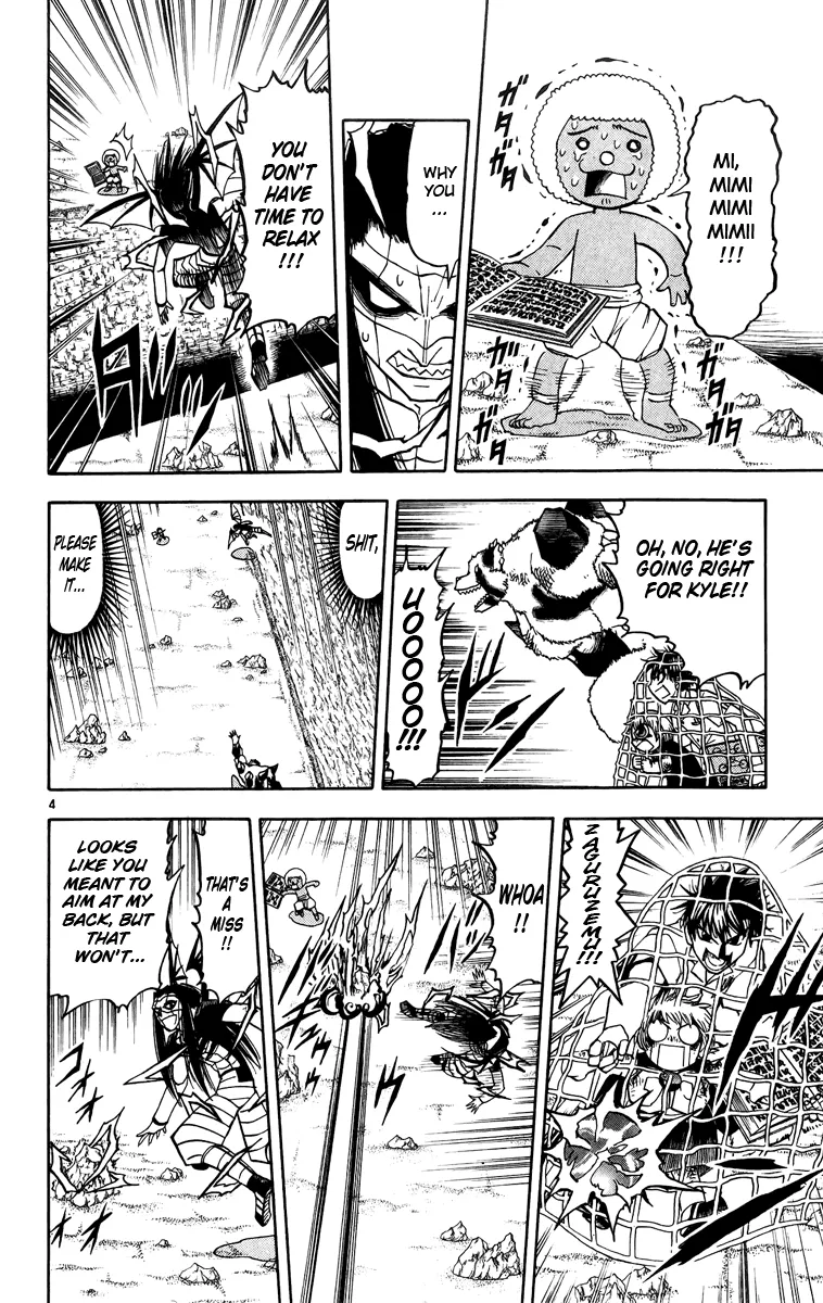 Read Zatch Bell! (en) Manga Online