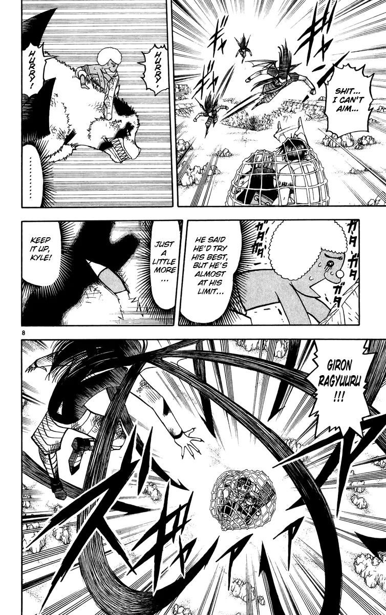 Read Zatch Bell! (en) Manga Online