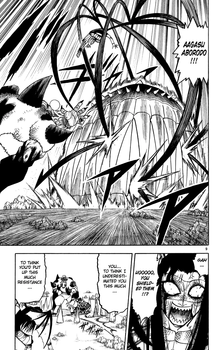 Read Zatch Bell! (en) Manga Online