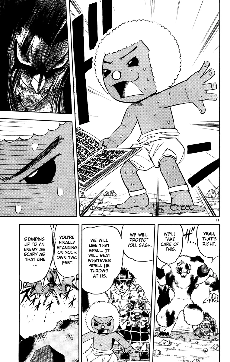 Read Zatch Bell! (en) Manga Online