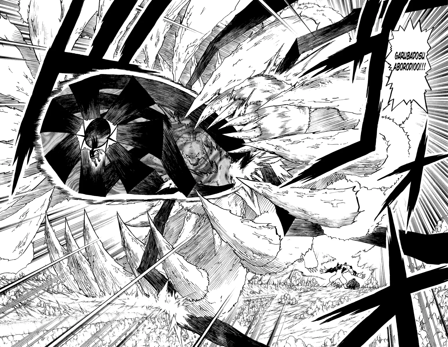 Read Zatch Bell! (en) Manga Online