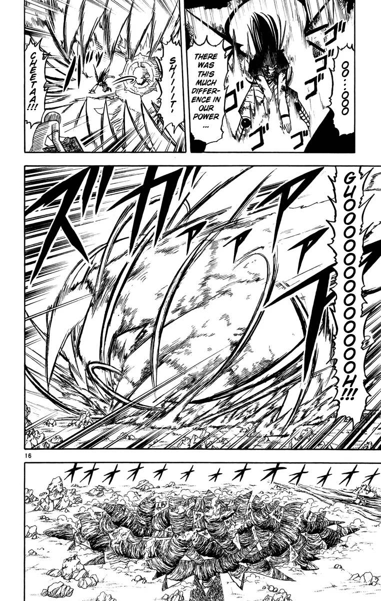 Read Zatch Bell! (en) Manga Online