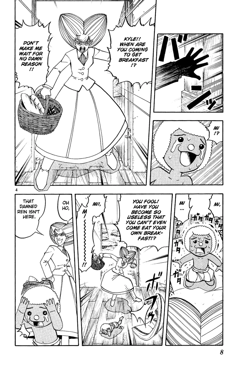 Read Zatch Bell! (en) Manga Online