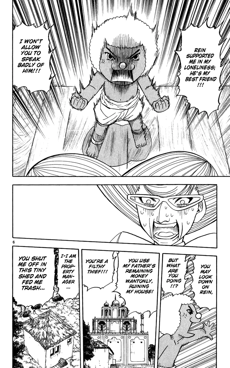 Read Zatch Bell! (en) Manga Online