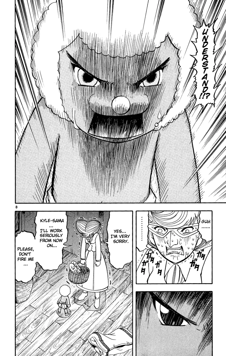 Read Zatch Bell! (en) Manga Online