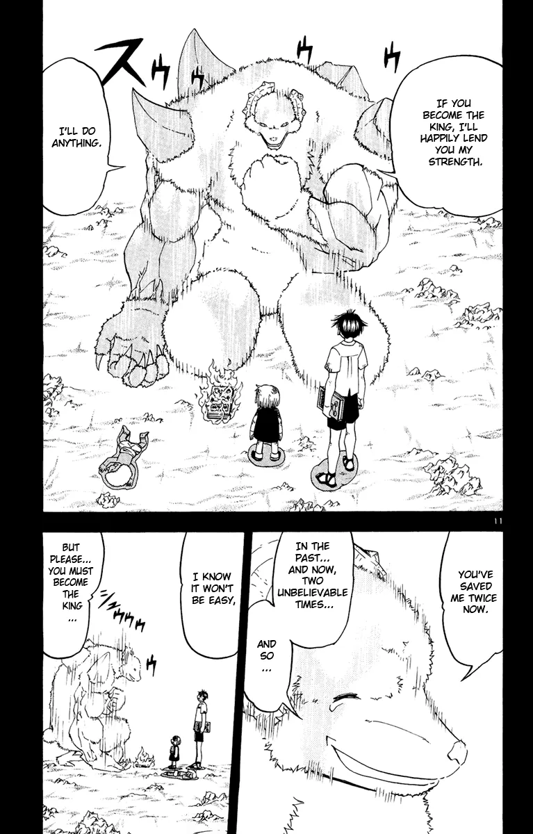 Read Zatch Bell! (en) Manga Online