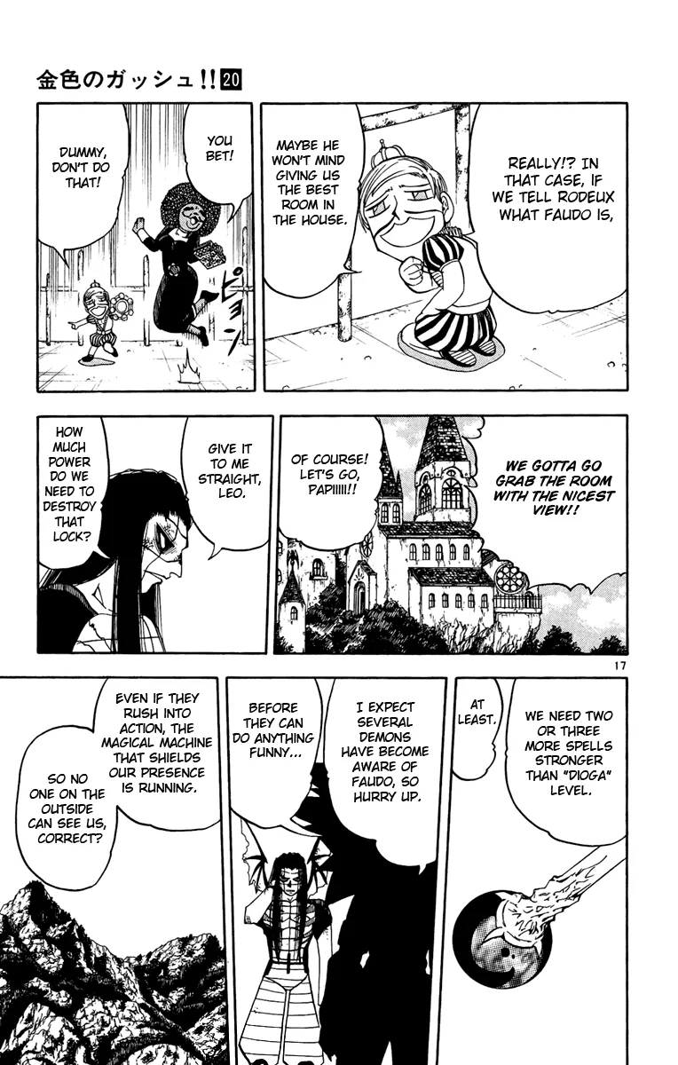 Read Zatch Bell! (en) Manga Online