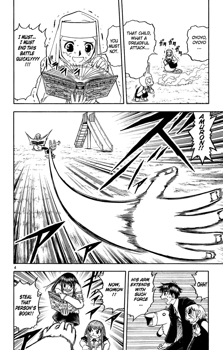 Read Zatch Bell! (en) Manga Online