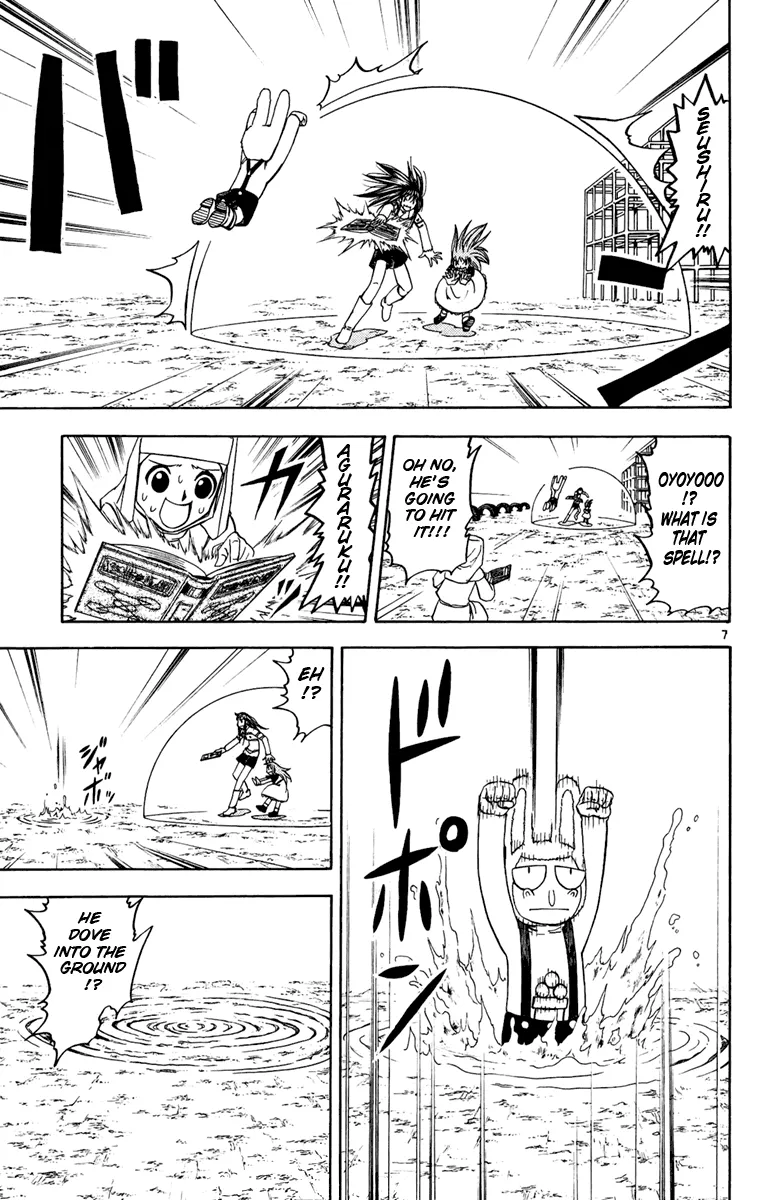 Read Zatch Bell! (en) Manga Online