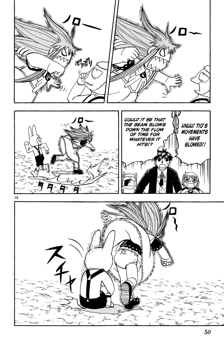 Read Zatch Bell! (en) Manga Online