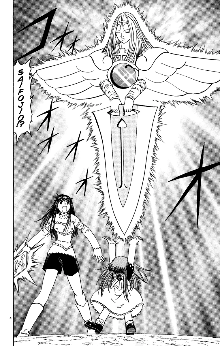 Read Zatch Bell! (en) Manga Online