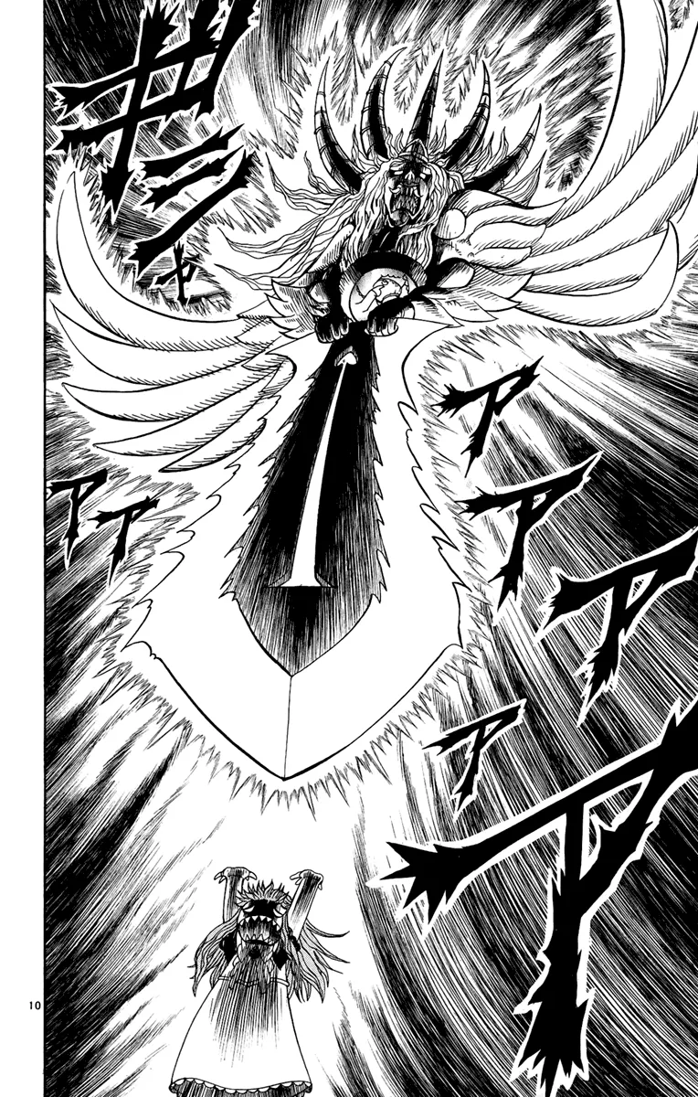 Read Zatch Bell! (en) Manga Online