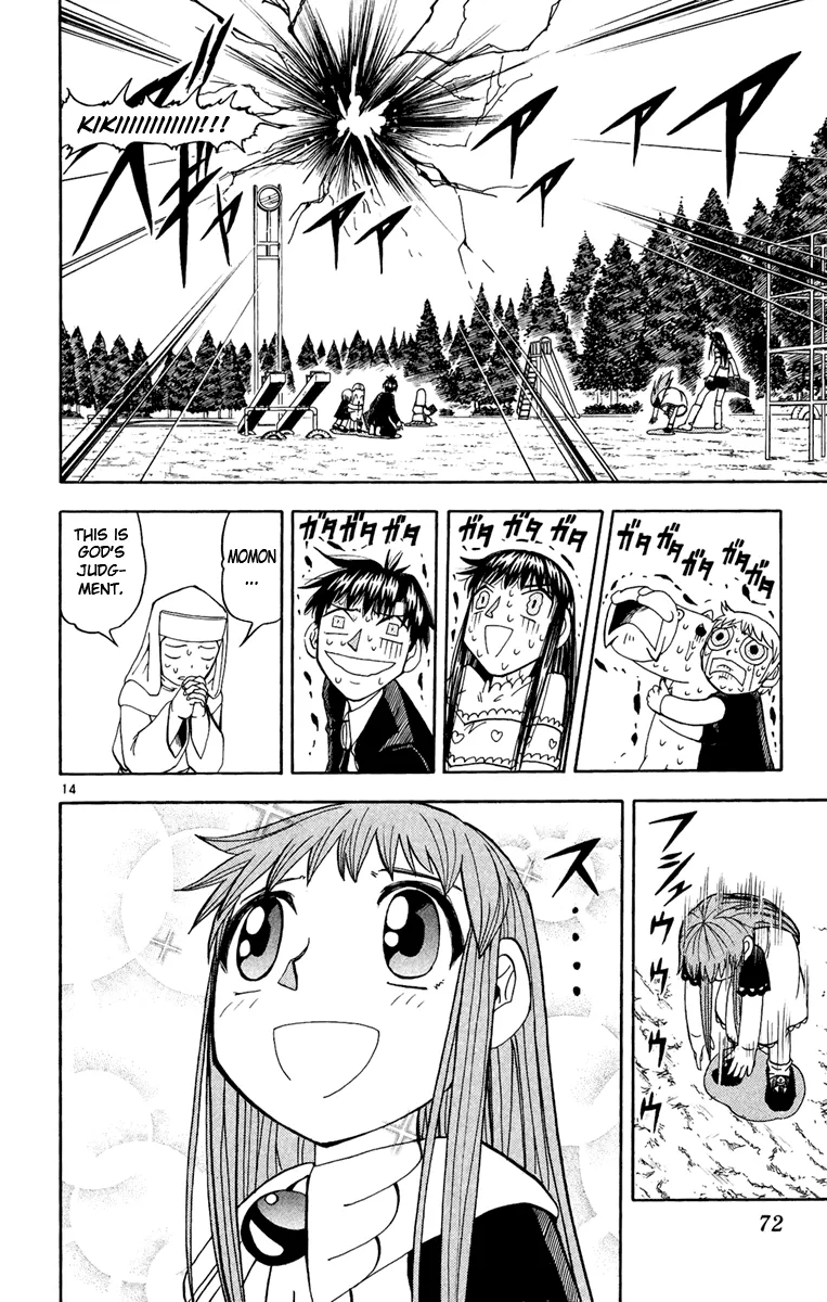 Read Zatch Bell! (en) Manga Online