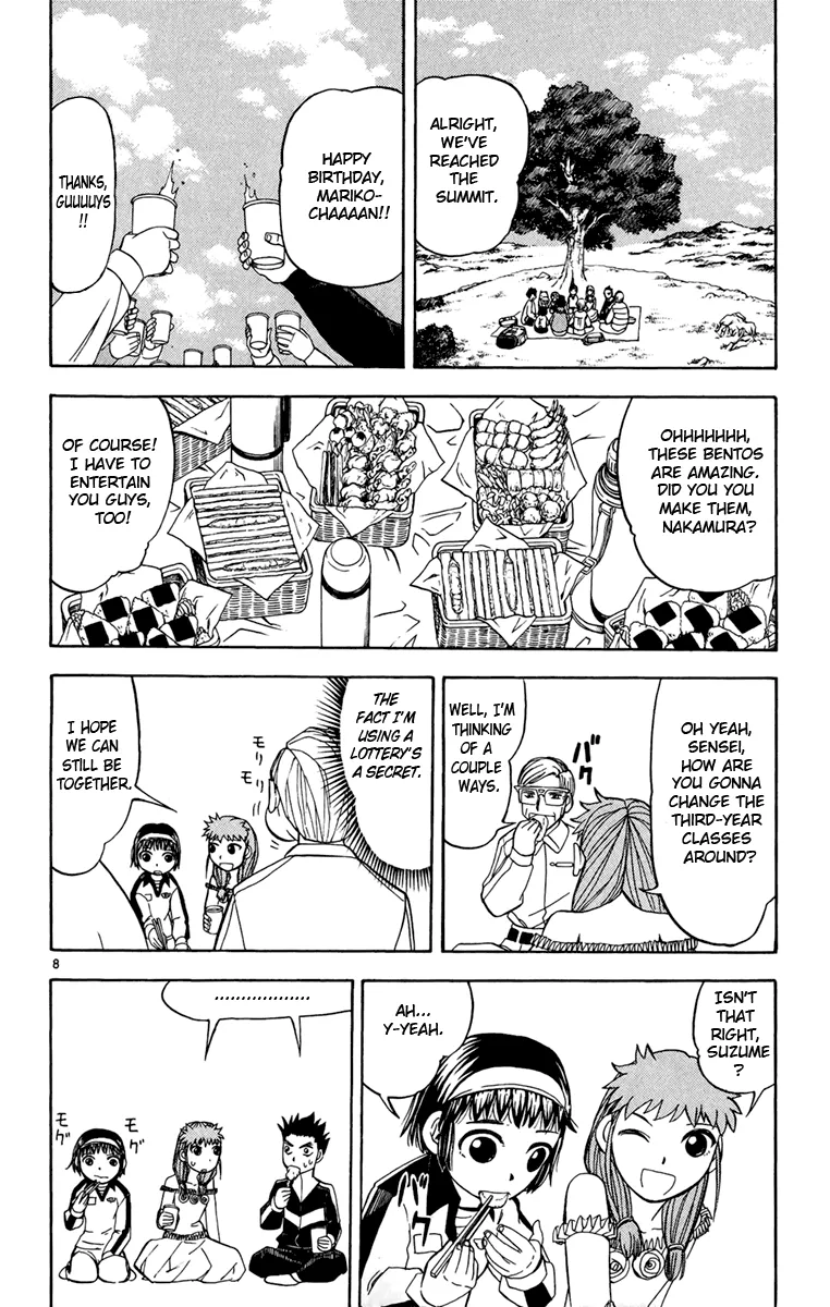 Read Zatch Bell! (en) Manga Online