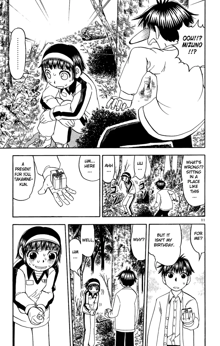 Read Zatch Bell! (en) Manga Online