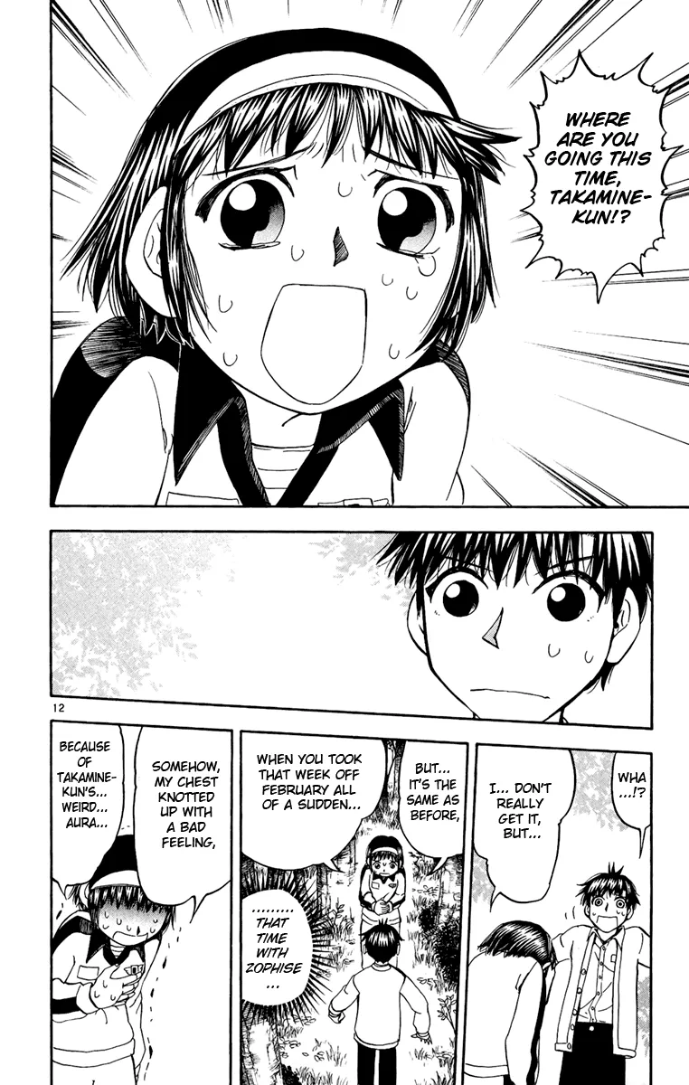 Read Zatch Bell! (en) Manga Online