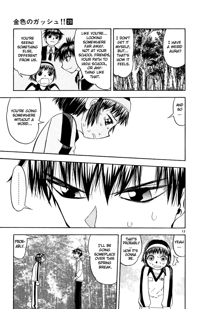 Read Zatch Bell! (en) Manga Online