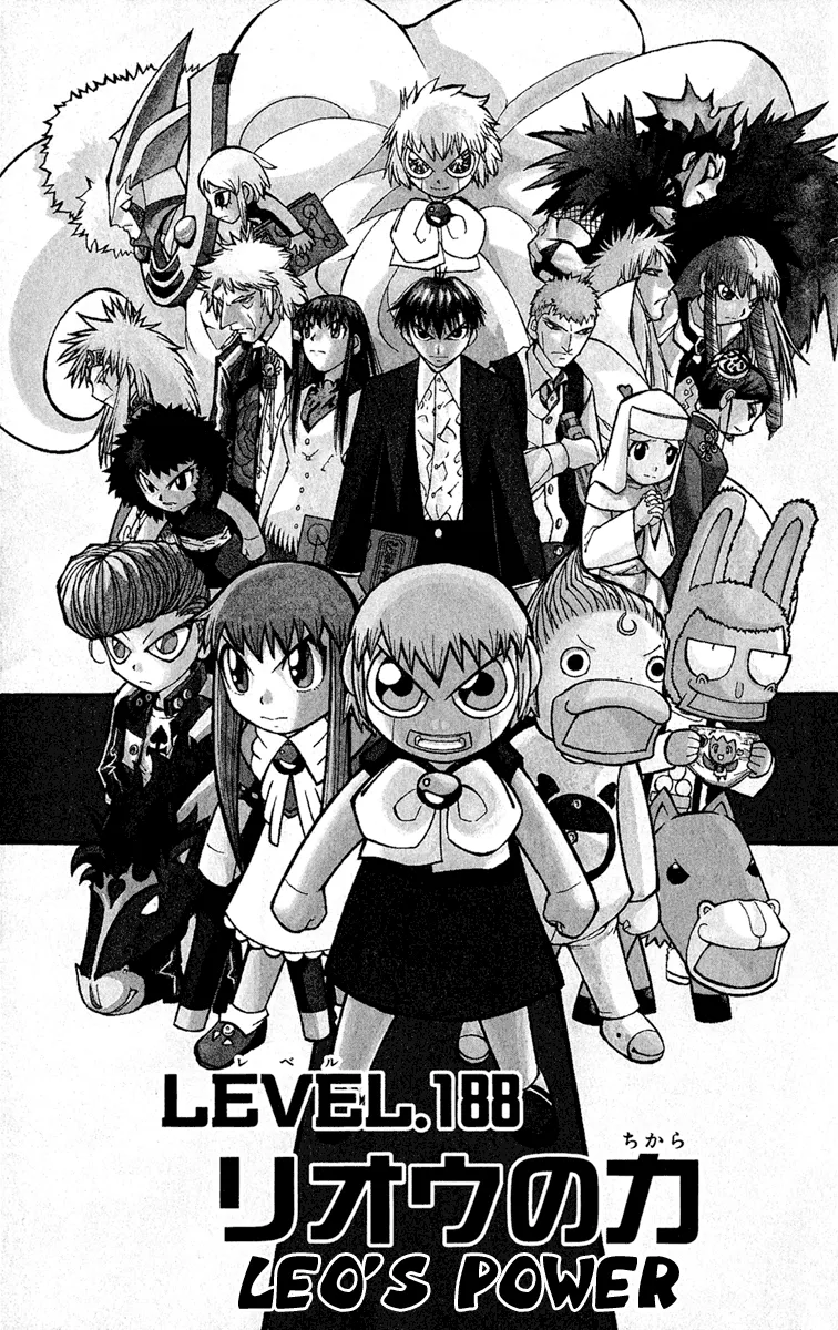 Read Zatch Bell! (en) Manga Online