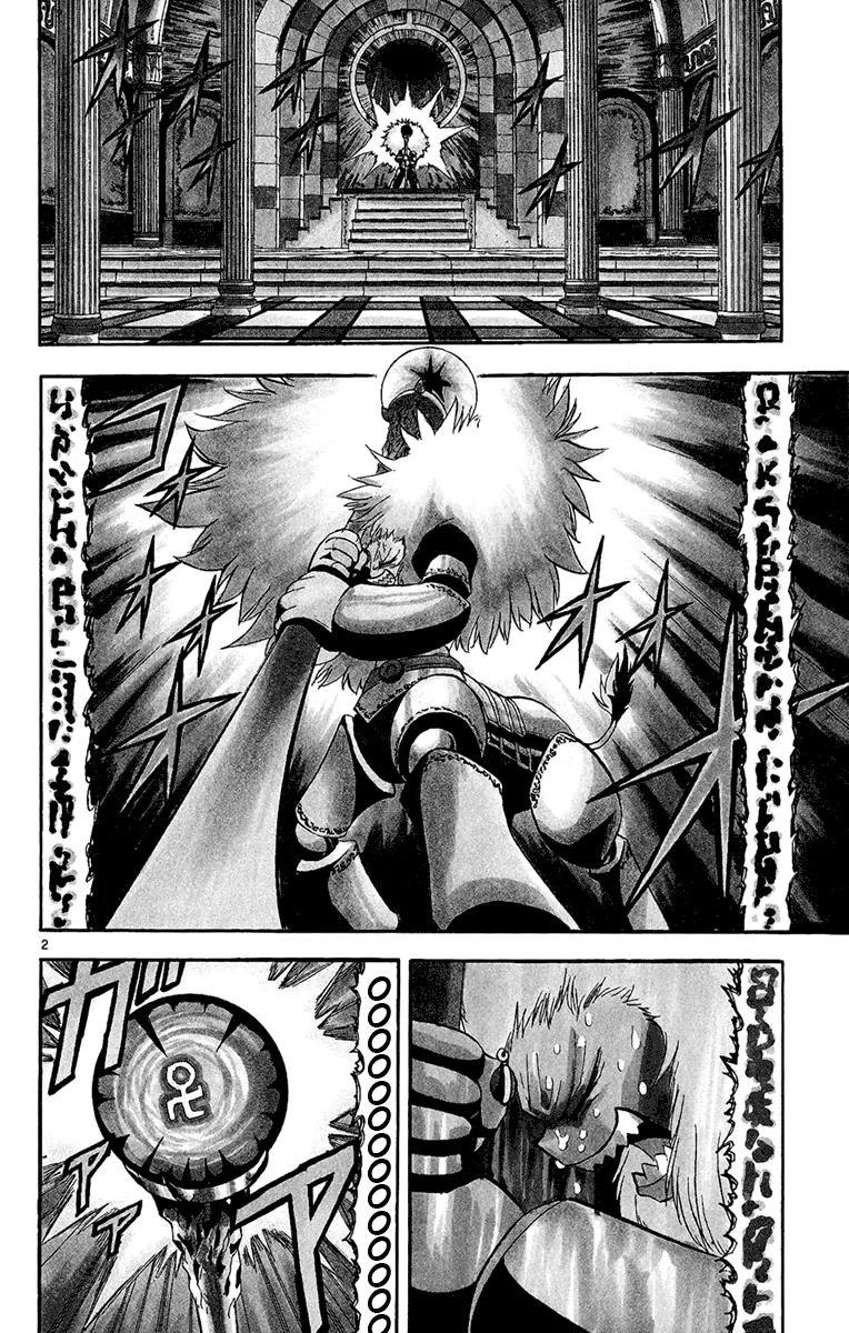 Read Zatch Bell! (en) Manga Online