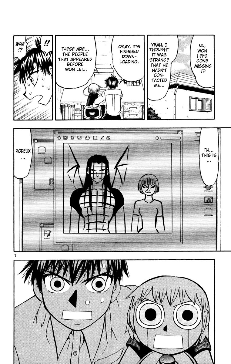 Read Zatch Bell! (en) Manga Online