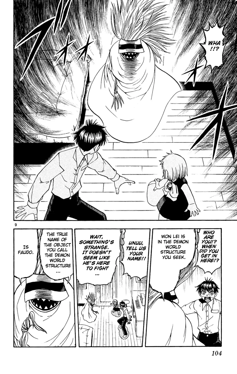 Read Zatch Bell! (en) Manga Online