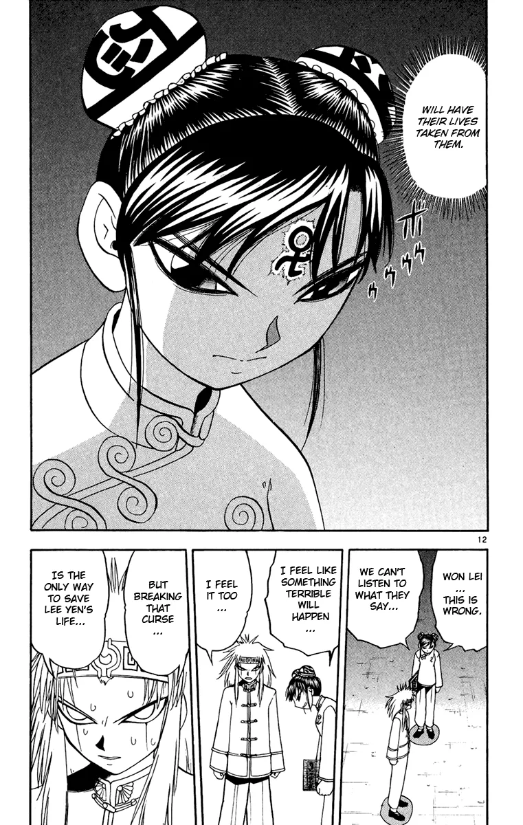 Read Zatch Bell! (en) Manga Online