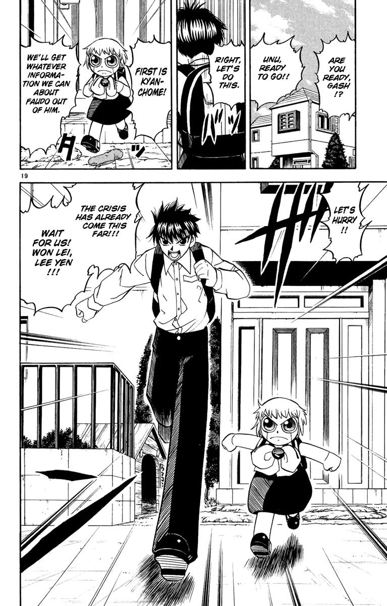 Read Zatch Bell! (en) Manga Online
