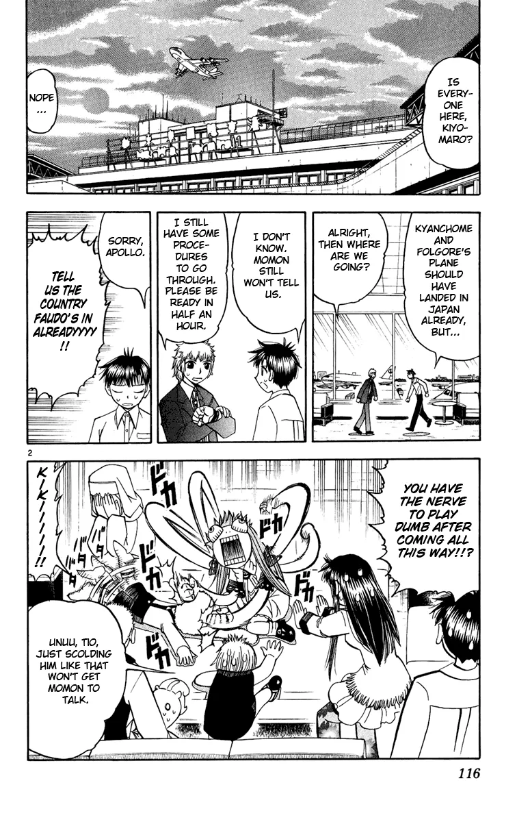 Read Zatch Bell! (en) Manga Online