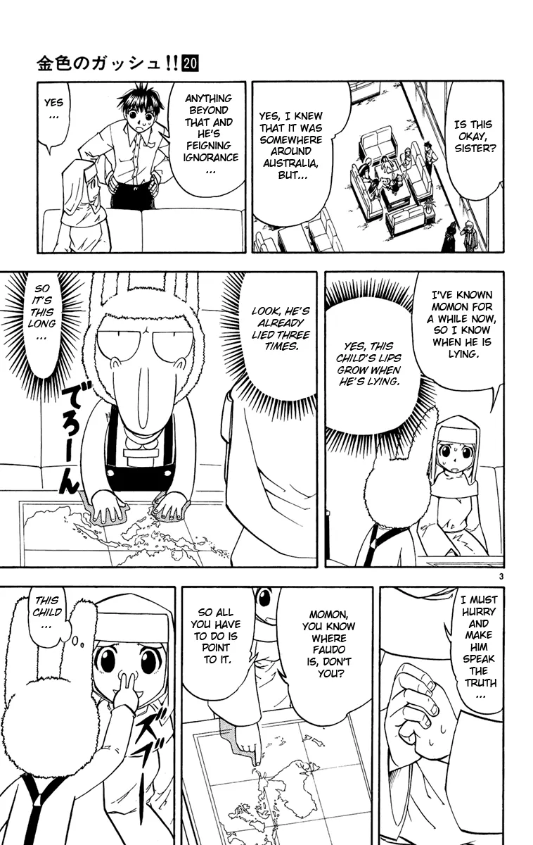 Read Zatch Bell! (en) Manga Online