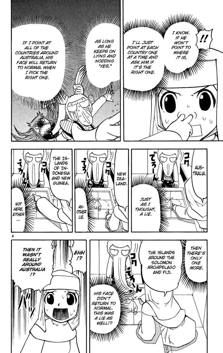 Read Zatch Bell! (en) Manga Online