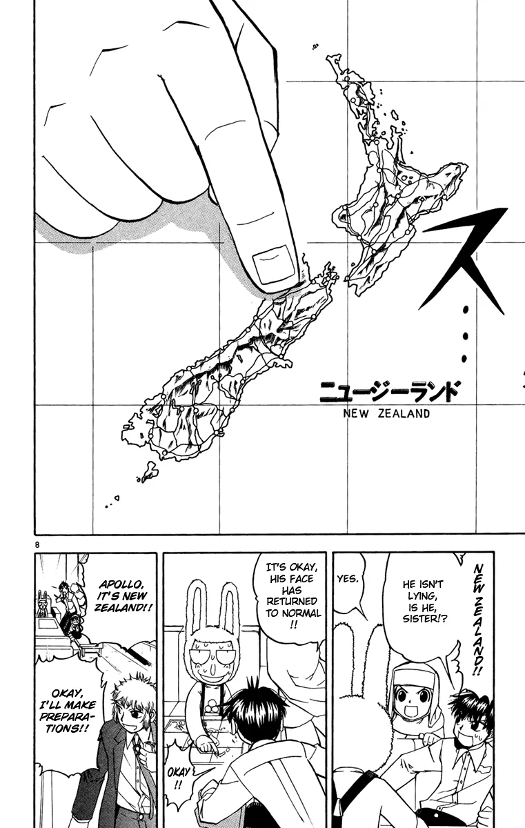 Read Zatch Bell! (en) Manga Online