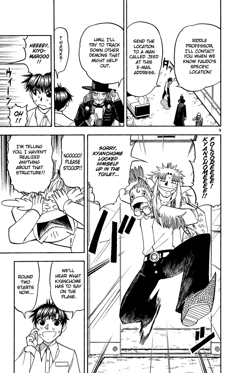 Read Zatch Bell! (en) Manga Online