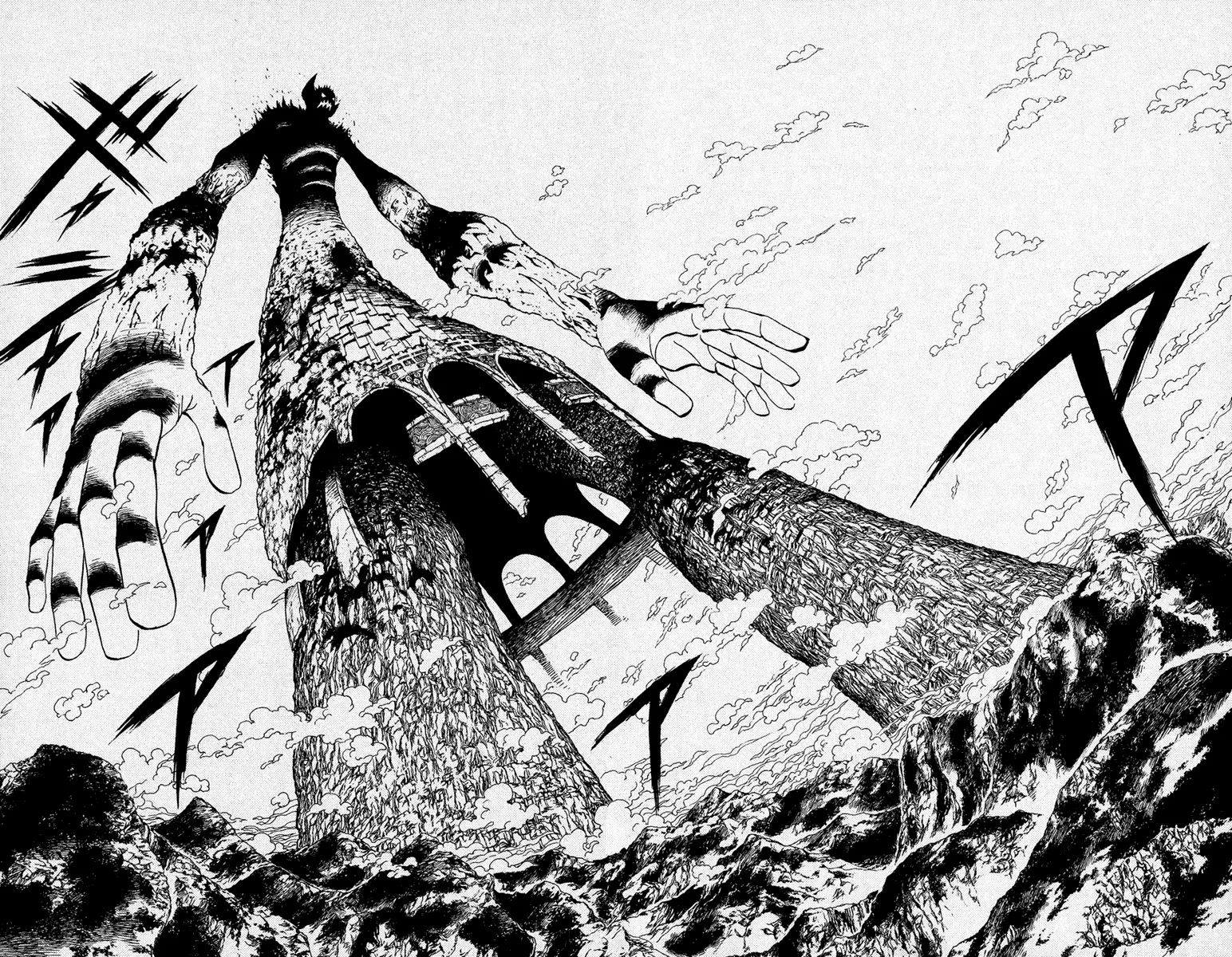 Read Zatch Bell! (en) Manga Online