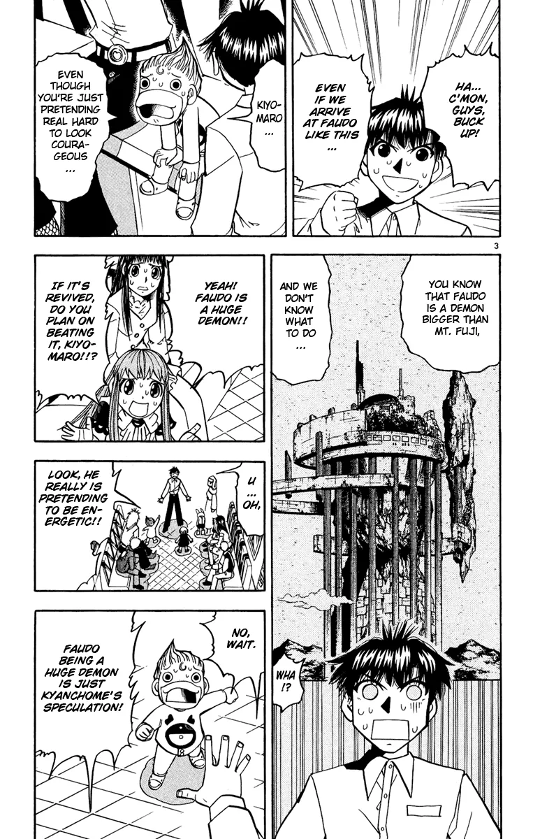 Read Zatch Bell! (en) Manga Online