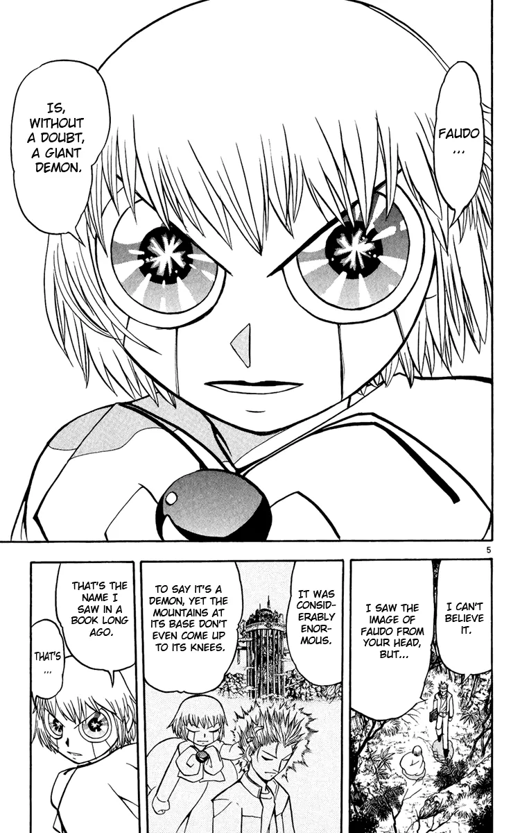 Read Zatch Bell! (en) Manga Online