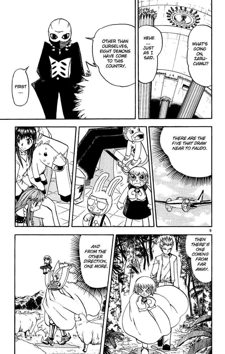 Read Zatch Bell! (en) Manga Online