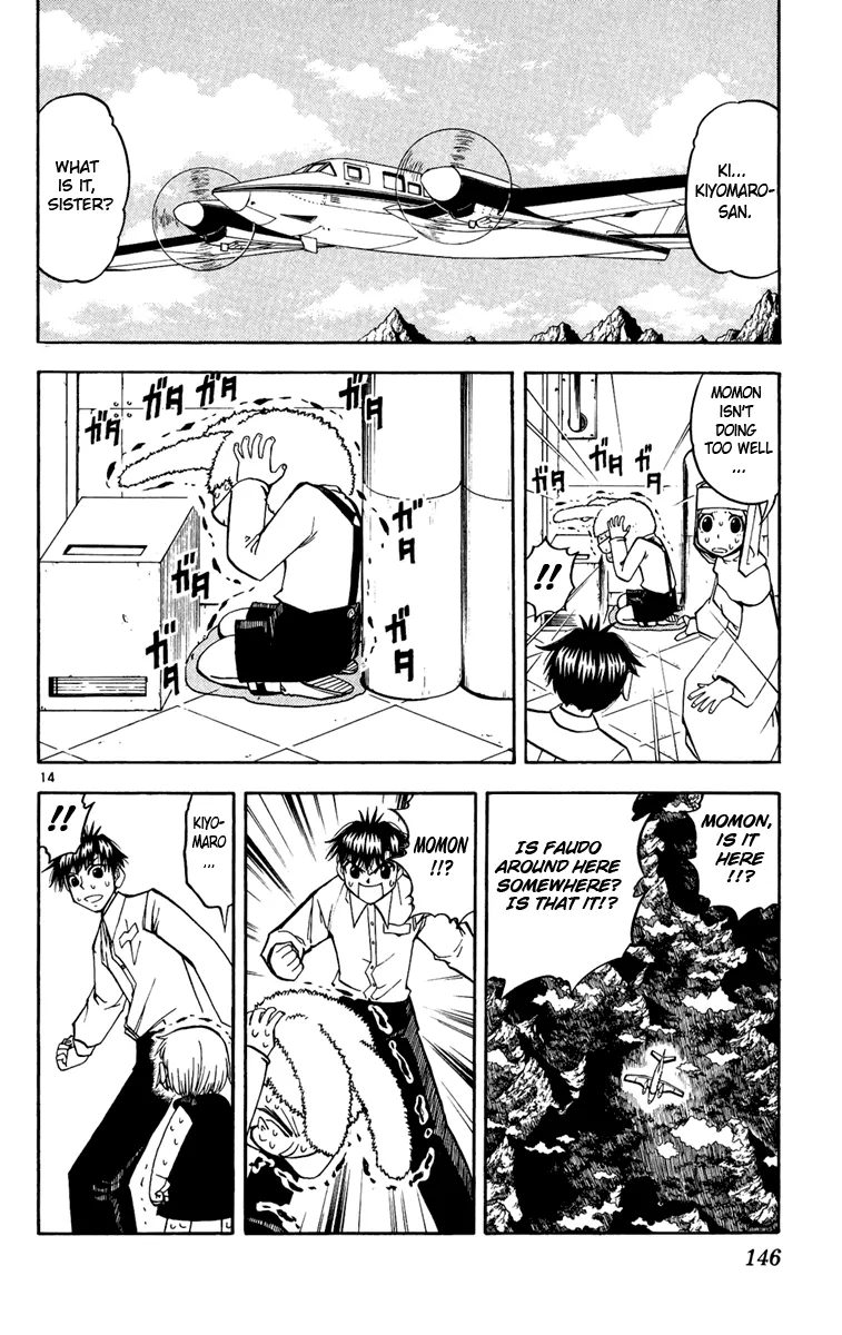 Read Zatch Bell! (en) Manga Online