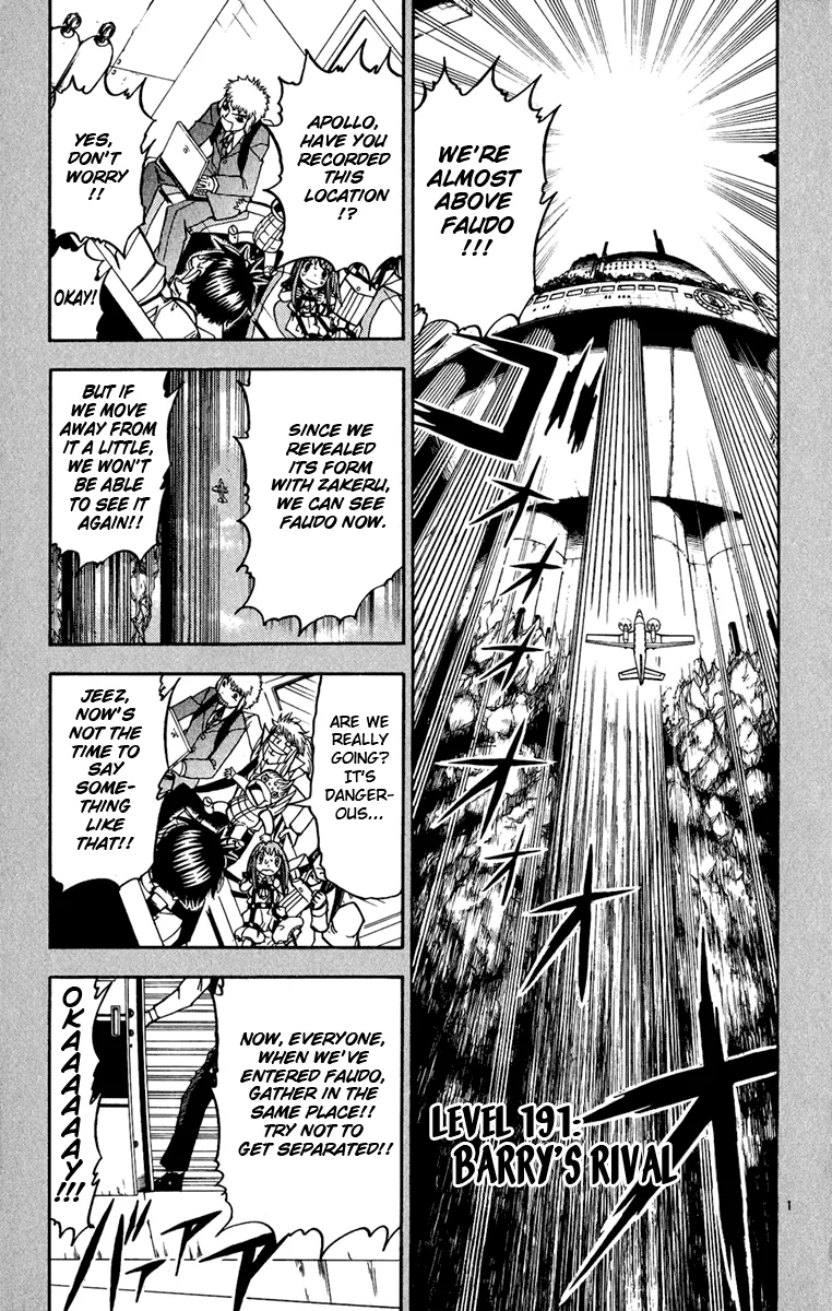 Read Zatch Bell! (en) Manga Online