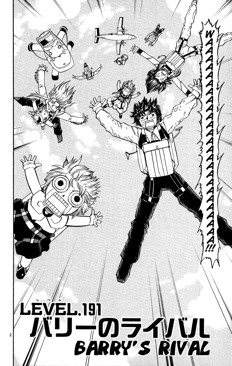 Read Zatch Bell! (en) Manga Online