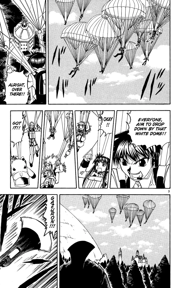 Read Zatch Bell! (en) Manga Online