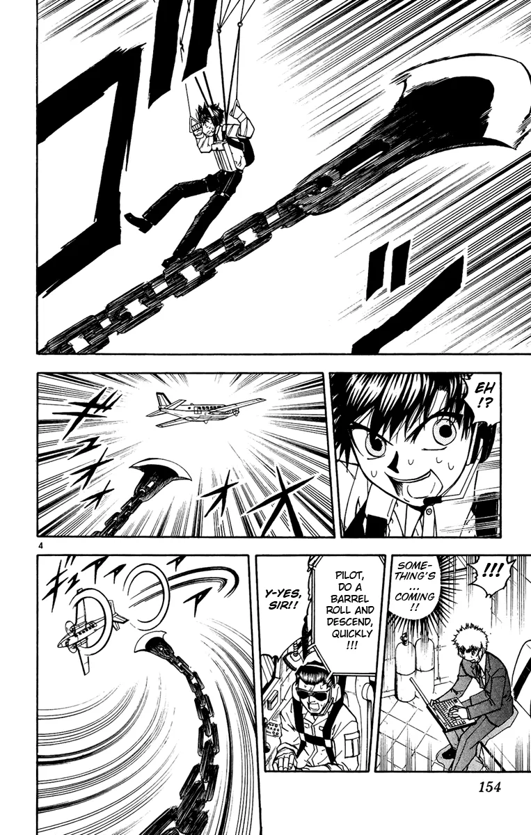 Read Zatch Bell! (en) Manga Online