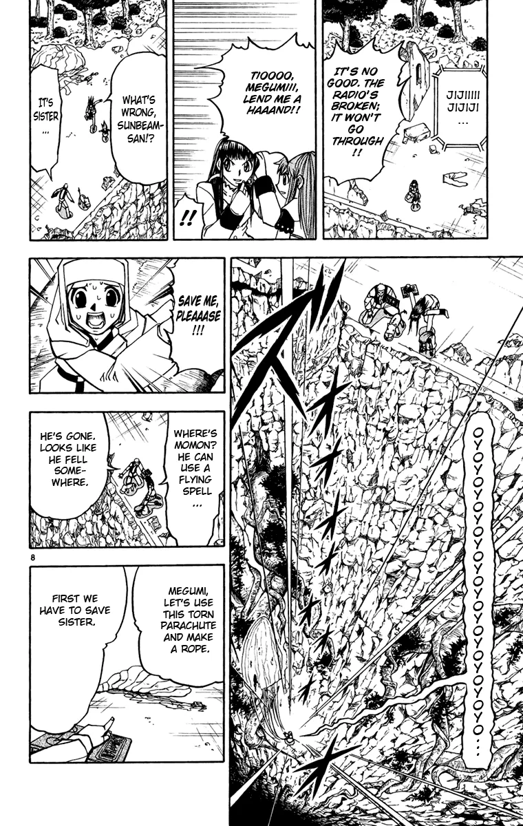 Read Zatch Bell! (en) Manga Online