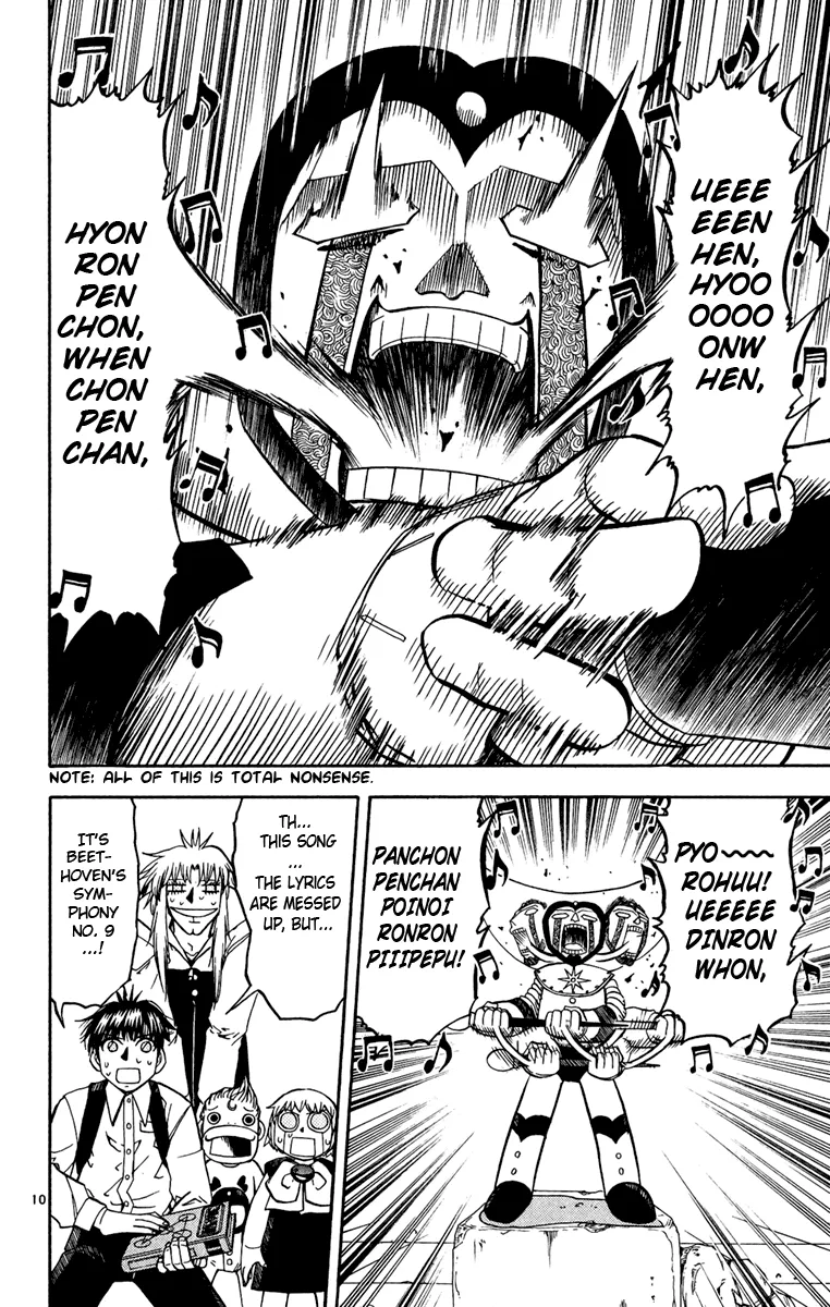 Read Zatch Bell! (en) Manga Online