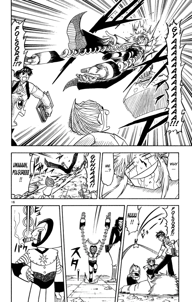 Read Zatch Bell! (en) Manga Online