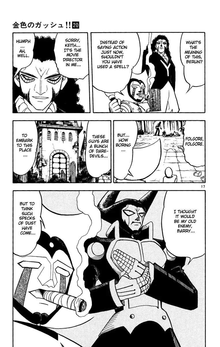 Read Zatch Bell! (en) Manga Online